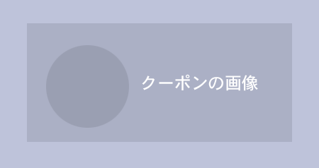 �C���[�W