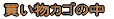 JS̒ 